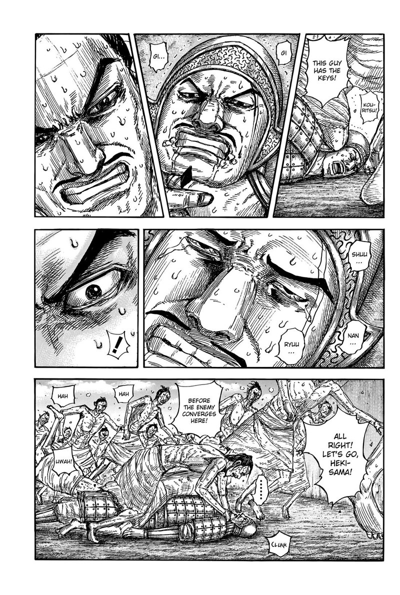 Kingdom 796 15