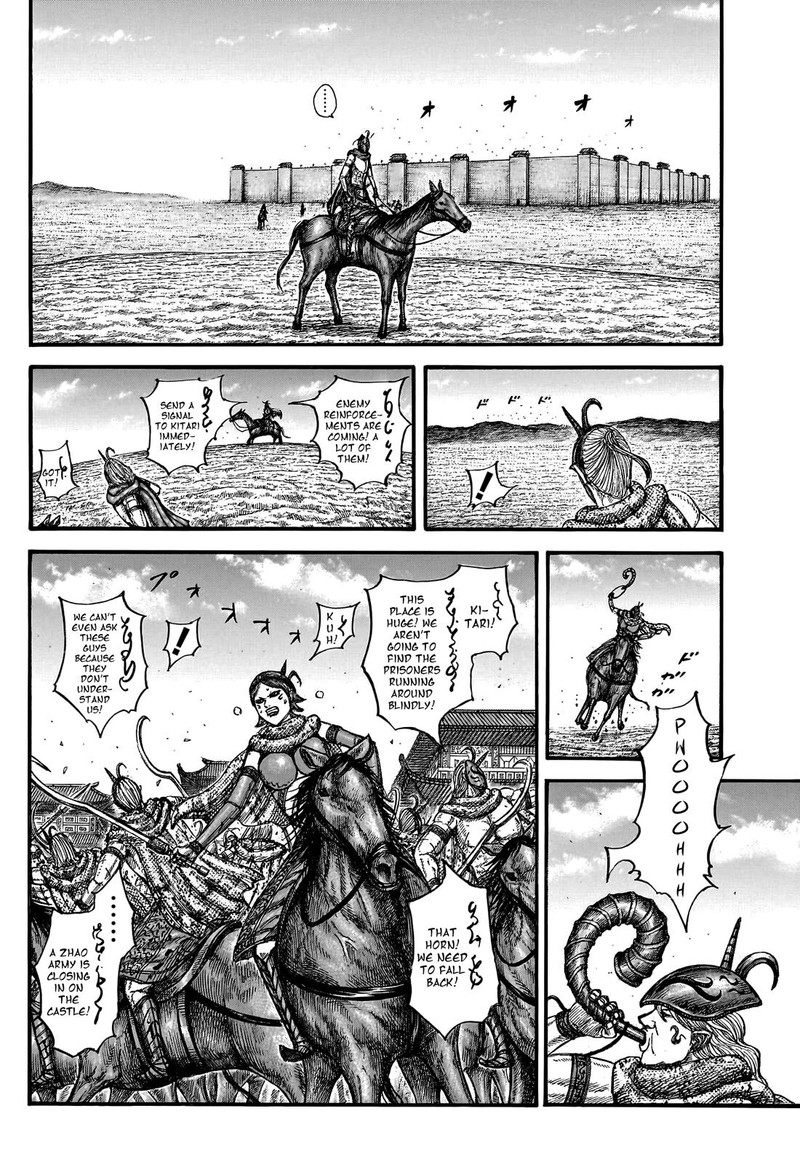 Kingdom 796 16