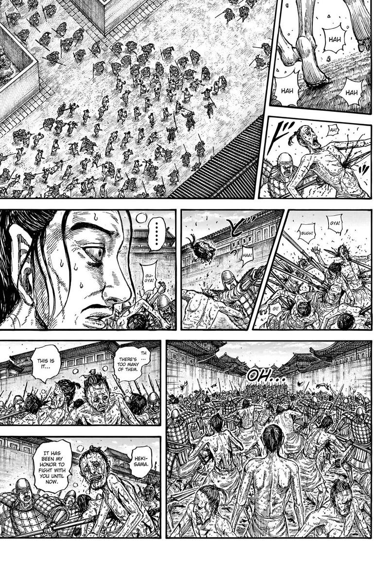 Kingdom 796 19