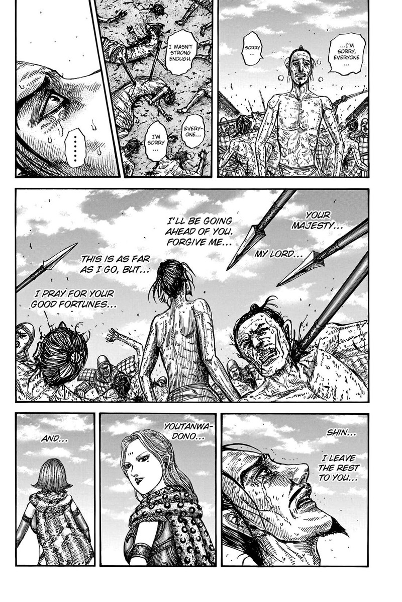 Kingdom 796 20