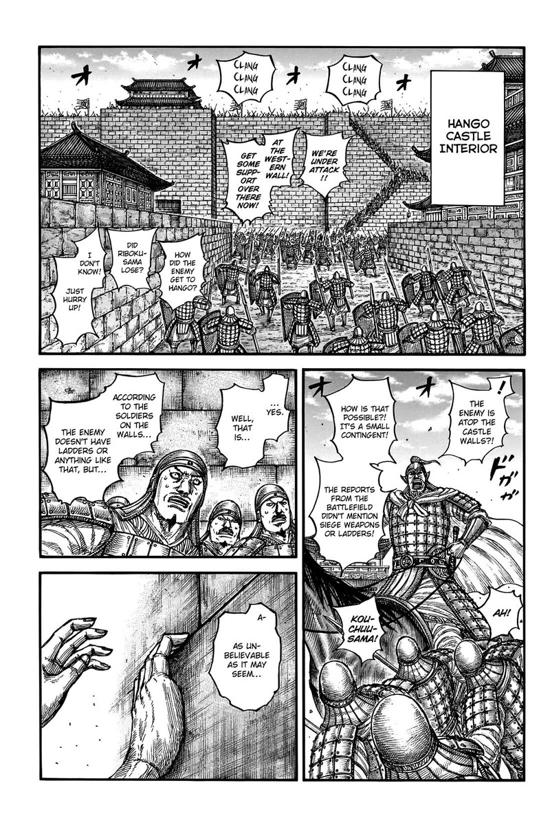 Kingdom 796 3
