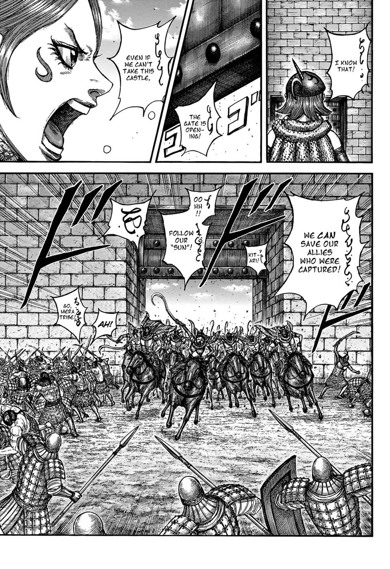 Kingdom 796 5
