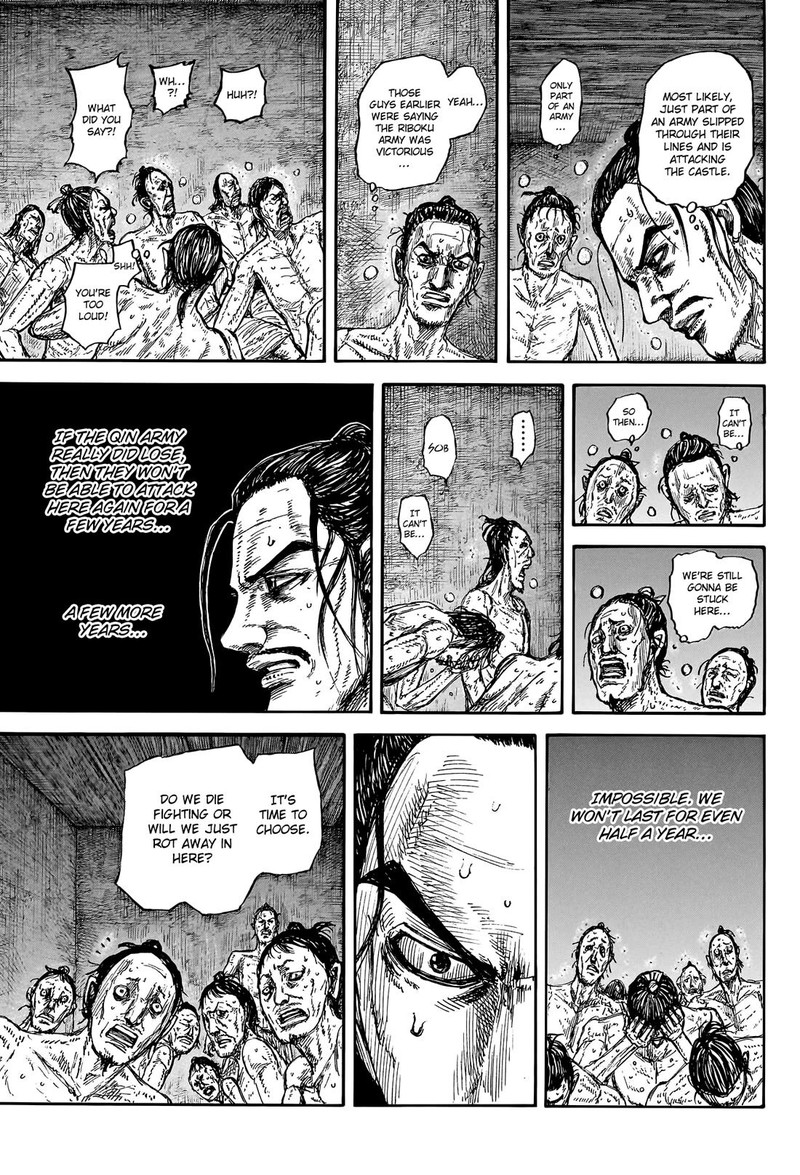 Kingdom 796 9