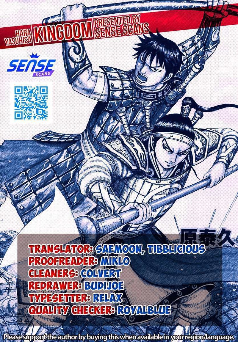 Kingdom 797 1