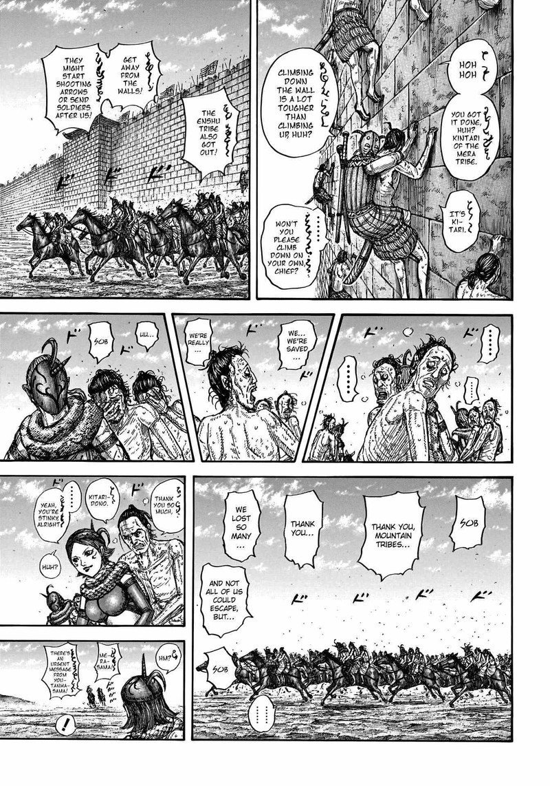 Kingdom 797 10