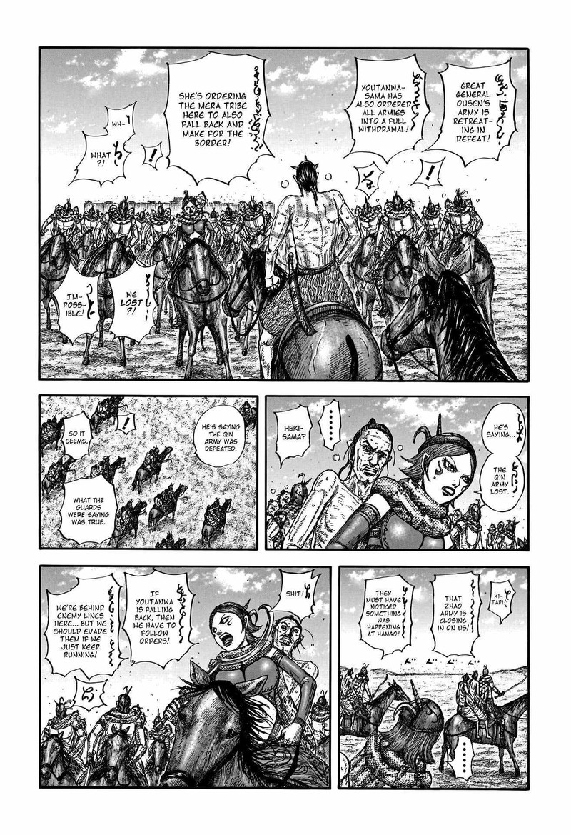 Kingdom 797 11