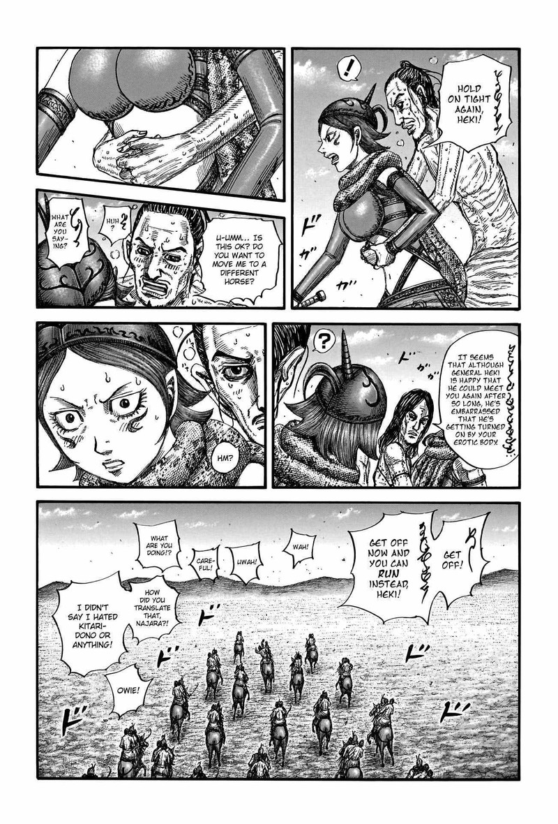 Kingdom 797 12