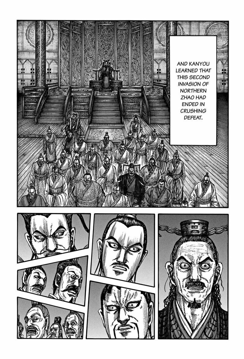 Kingdom 797 15