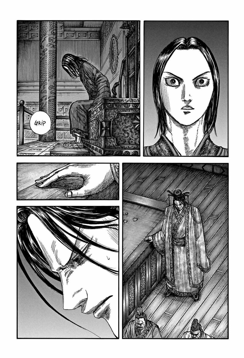 Kingdom 797 16