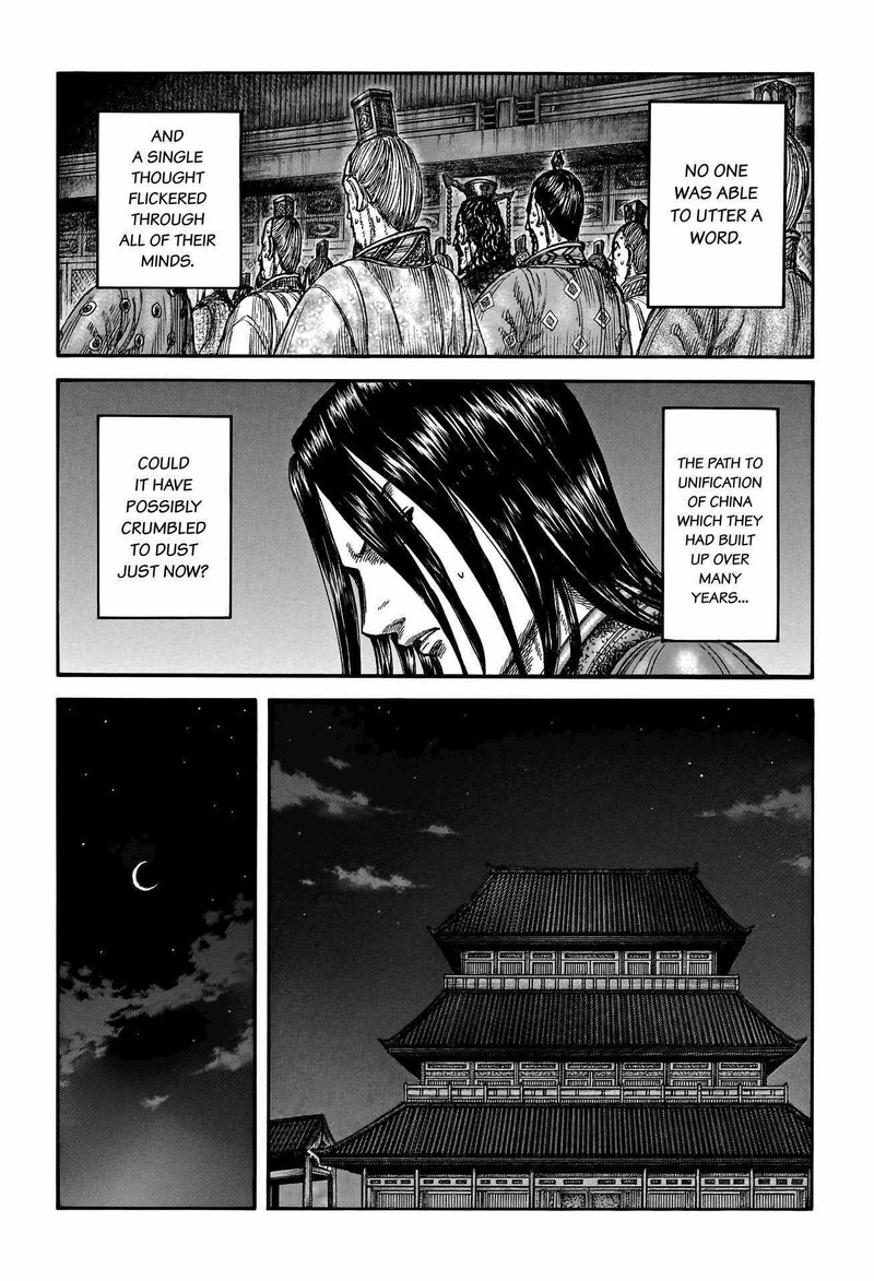 Kingdom 797 17