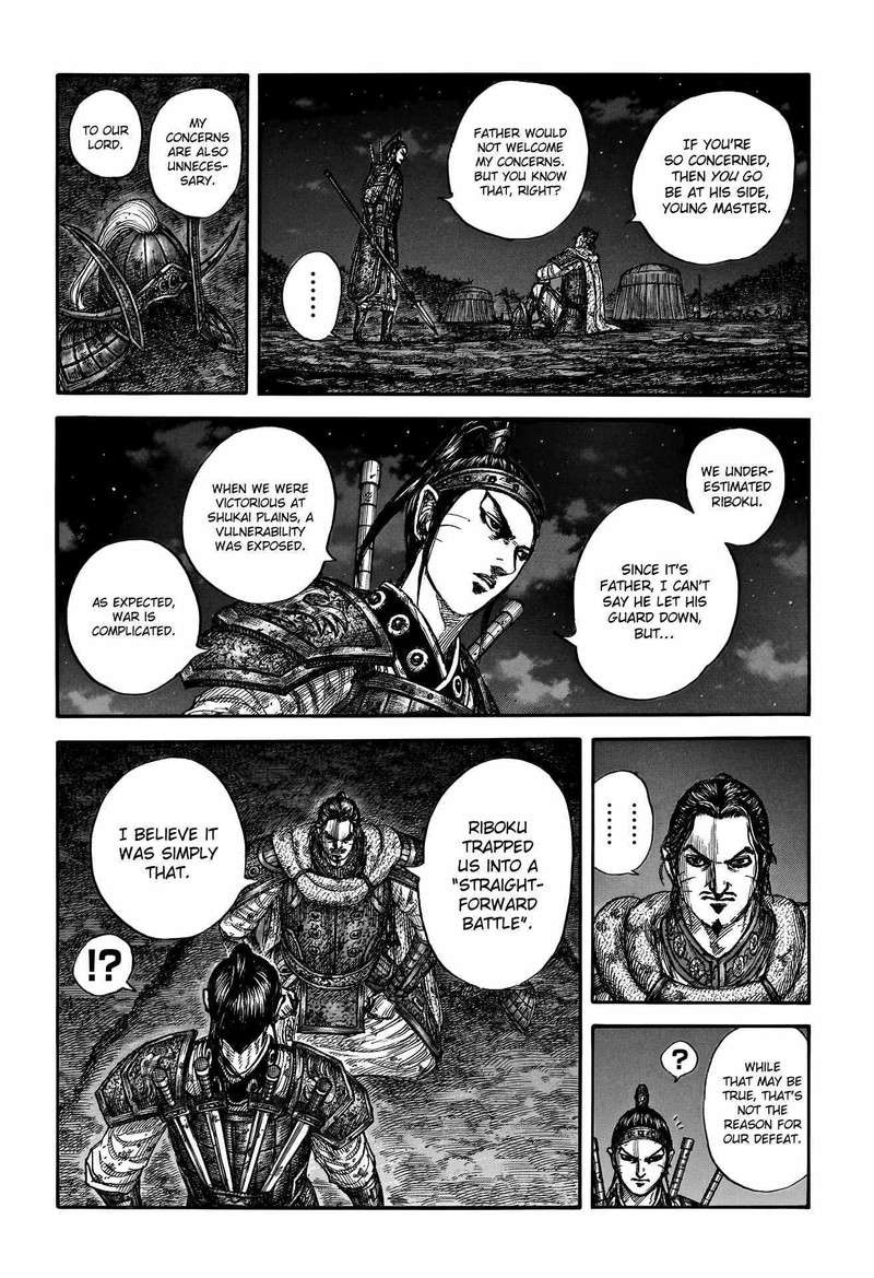 Kingdom 797 19