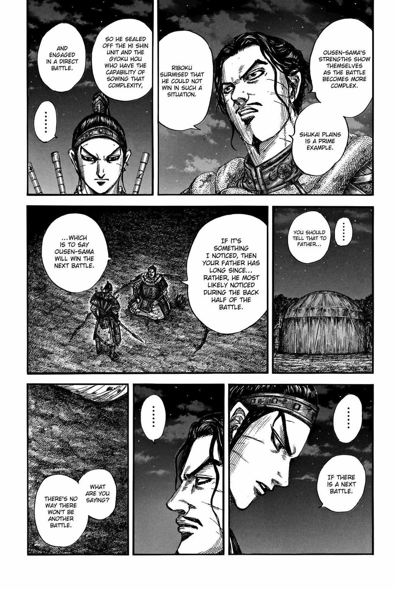 Kingdom 797 20