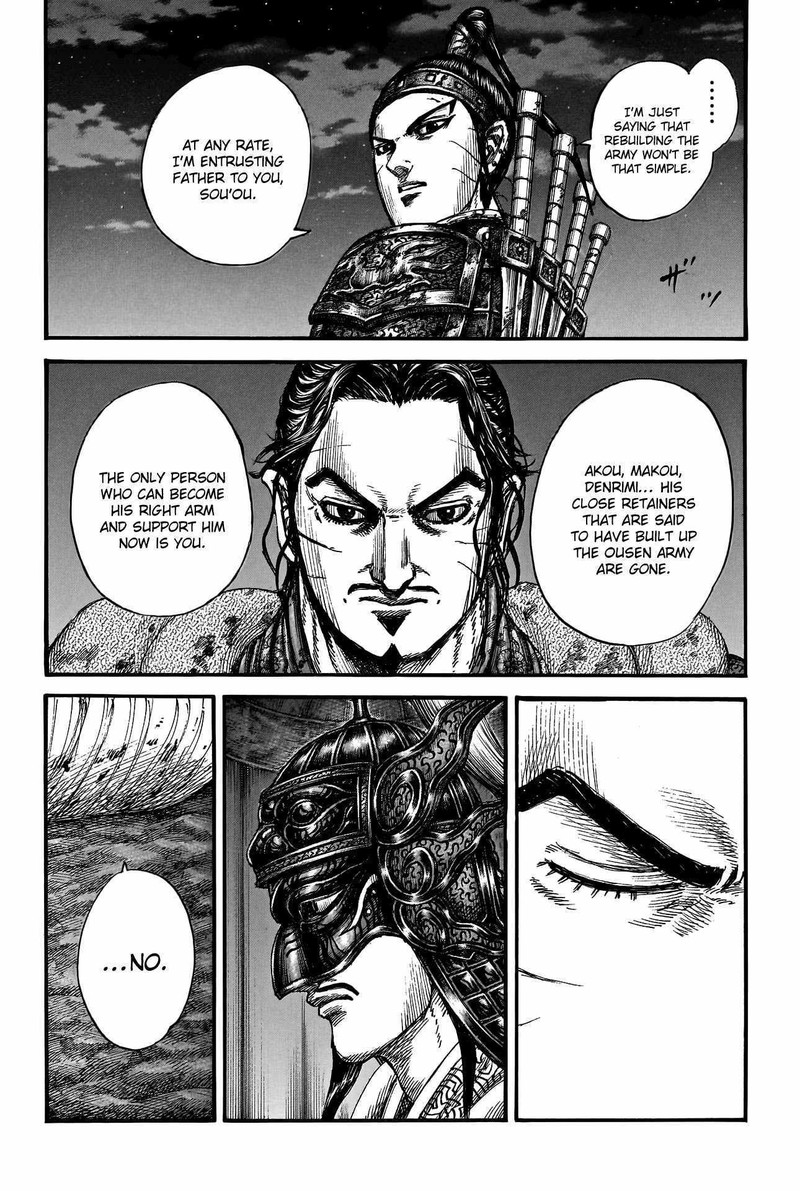 Kingdom 797 21