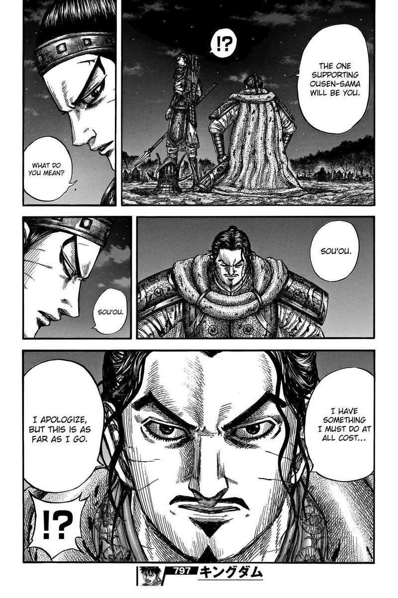 Kingdom 797 22