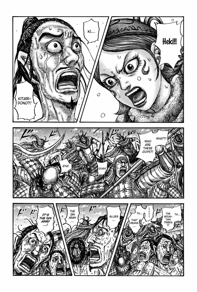 Kingdom 797 4