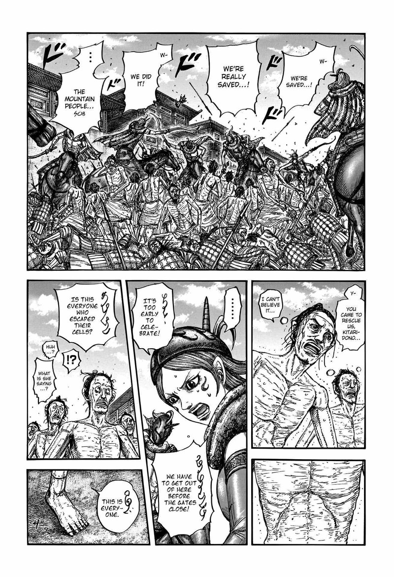 Kingdom 797 5