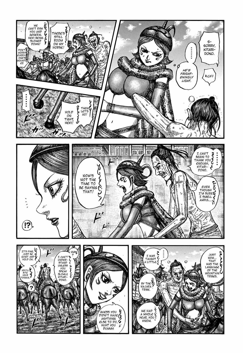 Kingdom 797 7