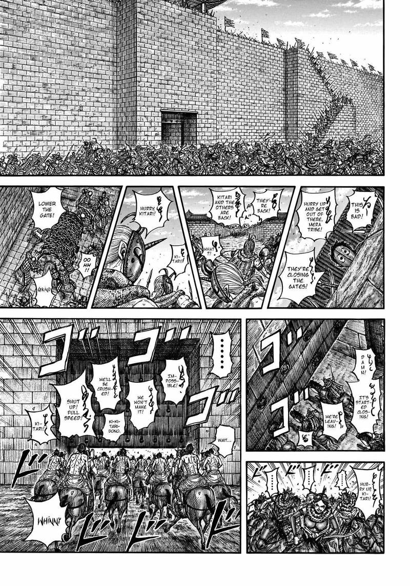 Kingdom 797 8