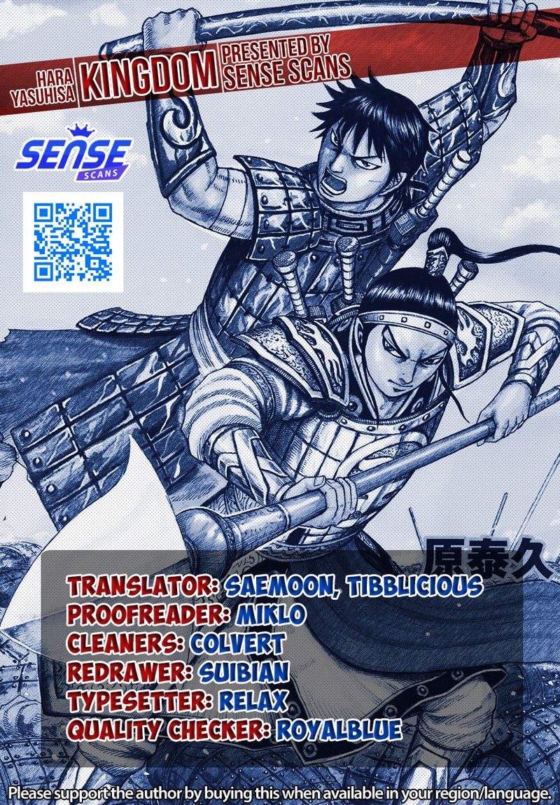 Kingdom 798 1