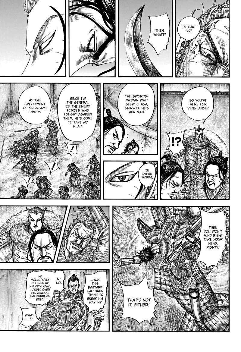 Kingdom 798 11