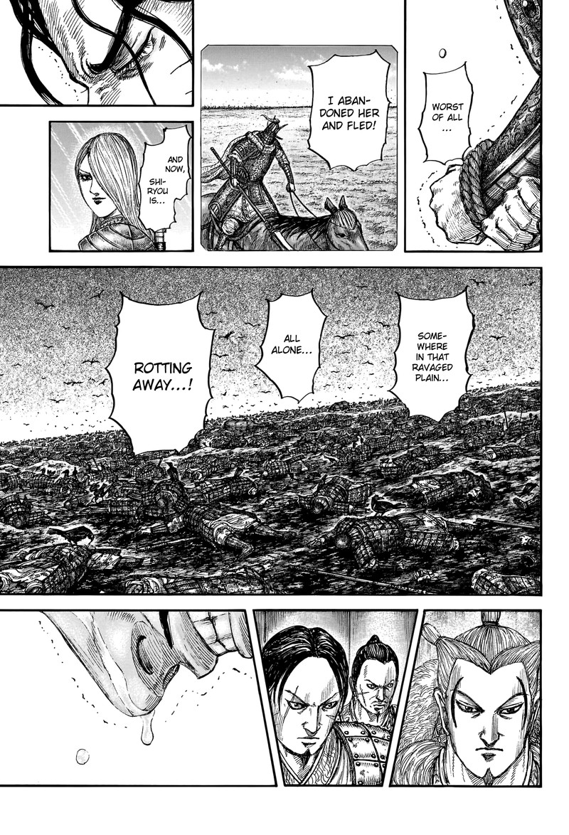 Kingdom 798 15