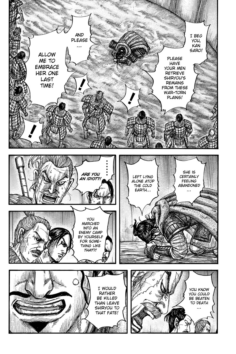 Kingdom 798 16