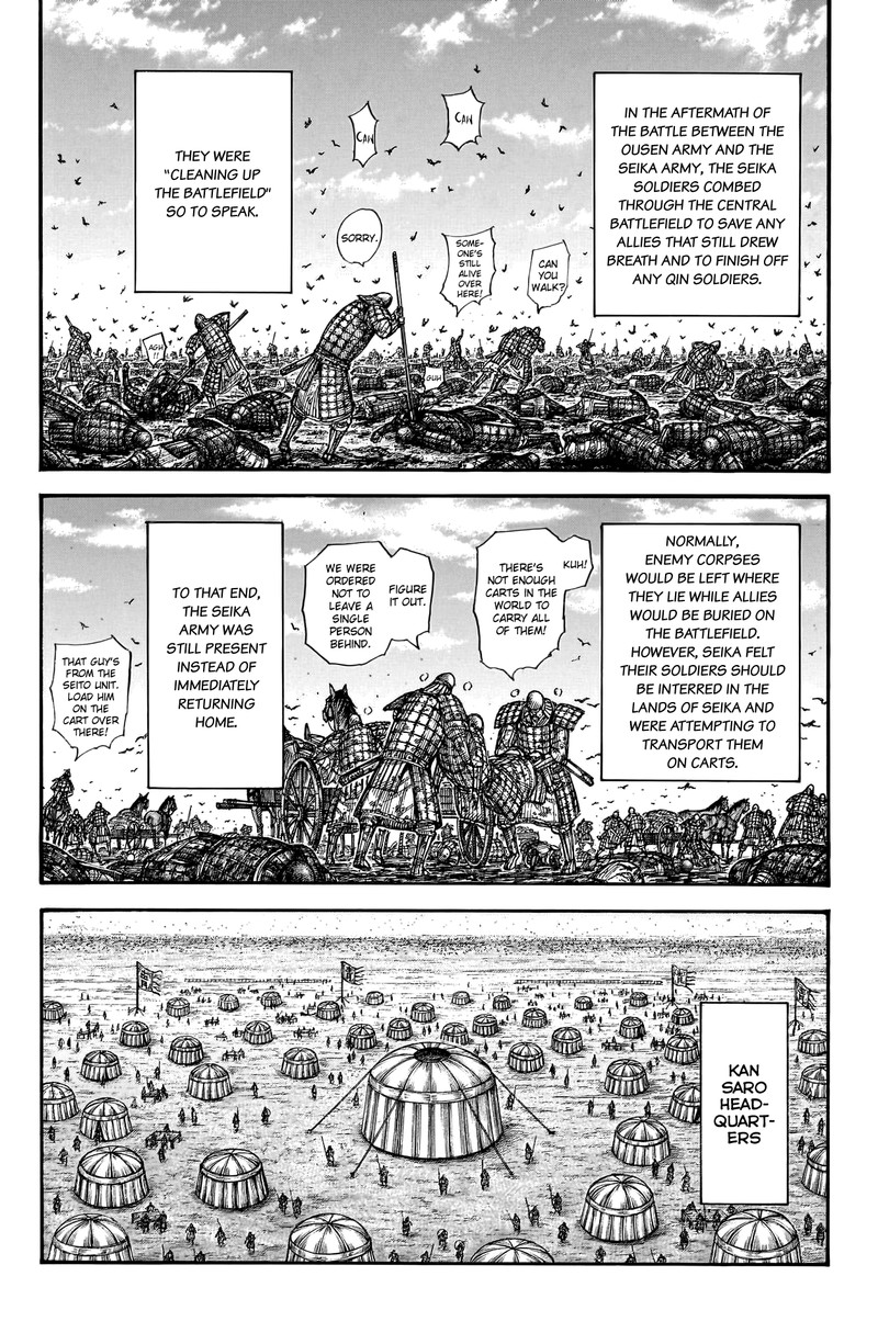 Kingdom 798 4