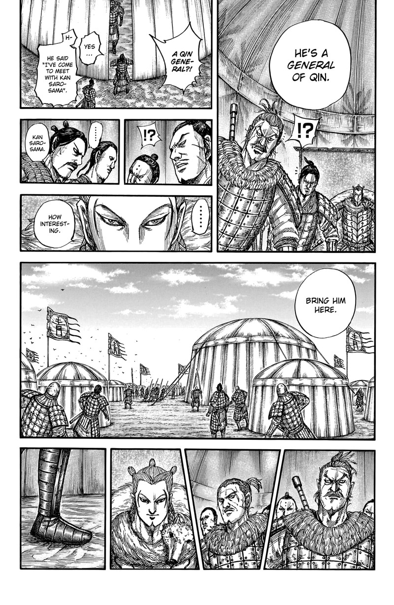 Kingdom 798 7