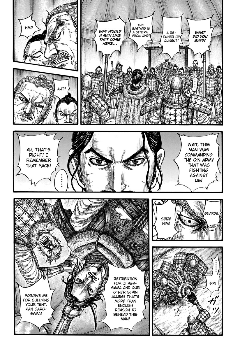 Kingdom 798 9