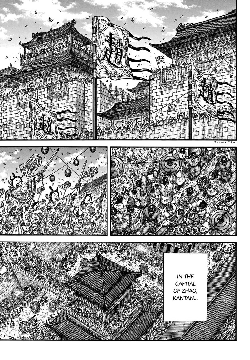 Kingdom 799 10
