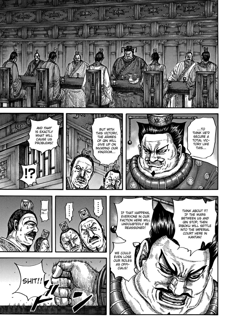 Kingdom 799 12