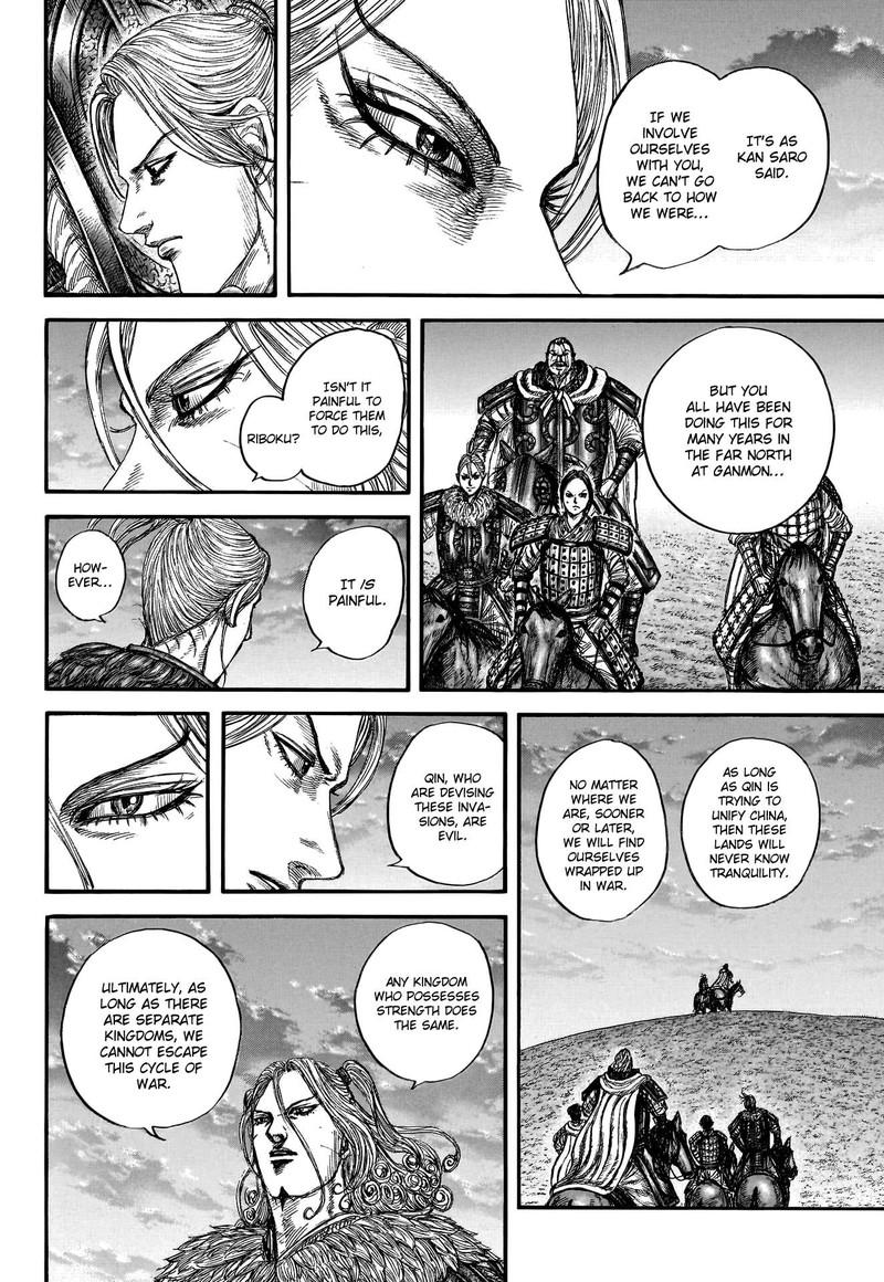 Kingdom 799 15