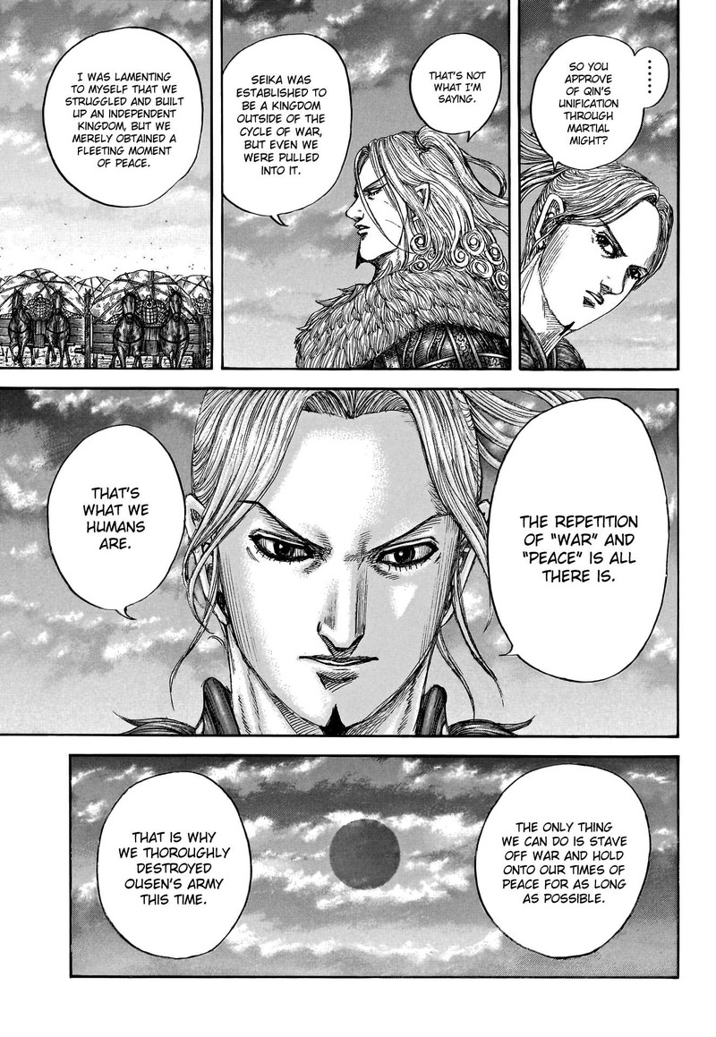 Kingdom 799 16