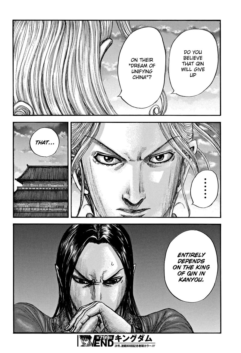 Kingdom 799 19
