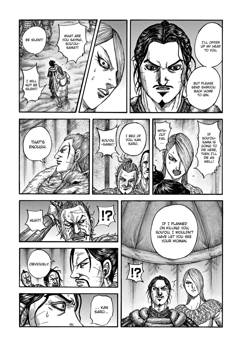 Kingdom 799 6