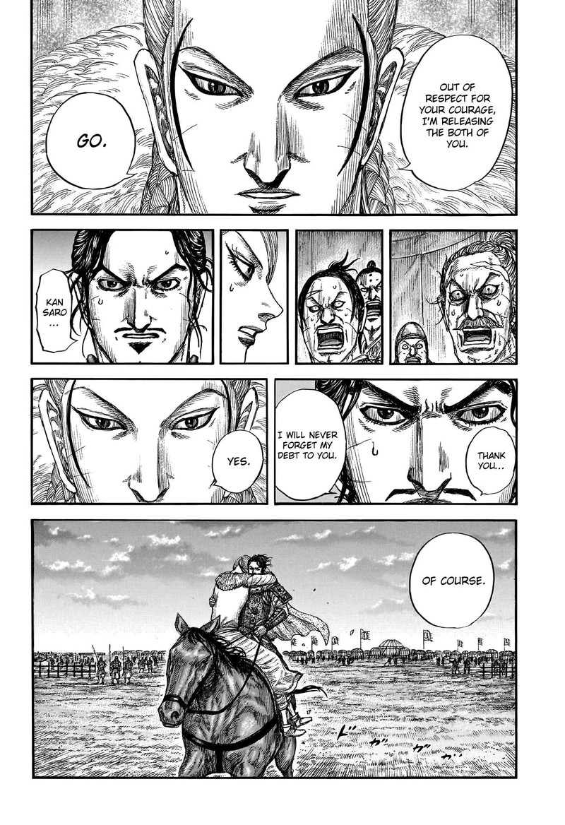 Kingdom 799 7