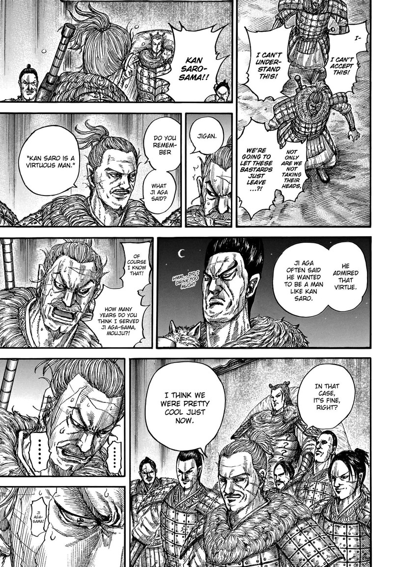 Kingdom 799 8
