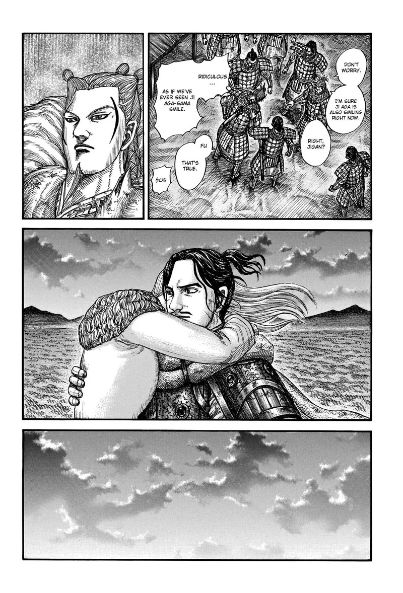 Kingdom 799 9