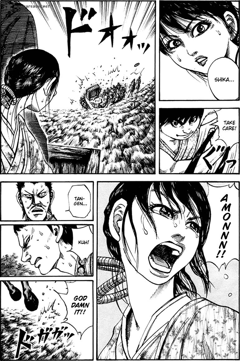 Kingdom 80 1