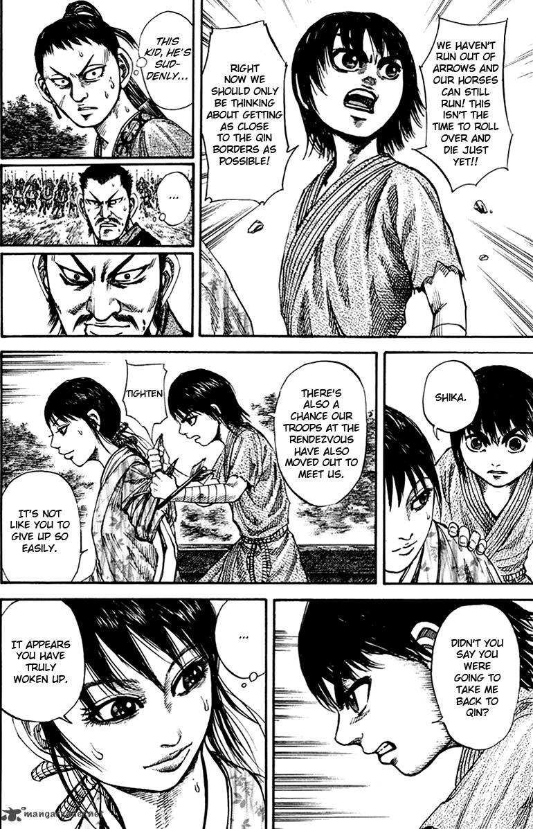 Kingdom 80 12