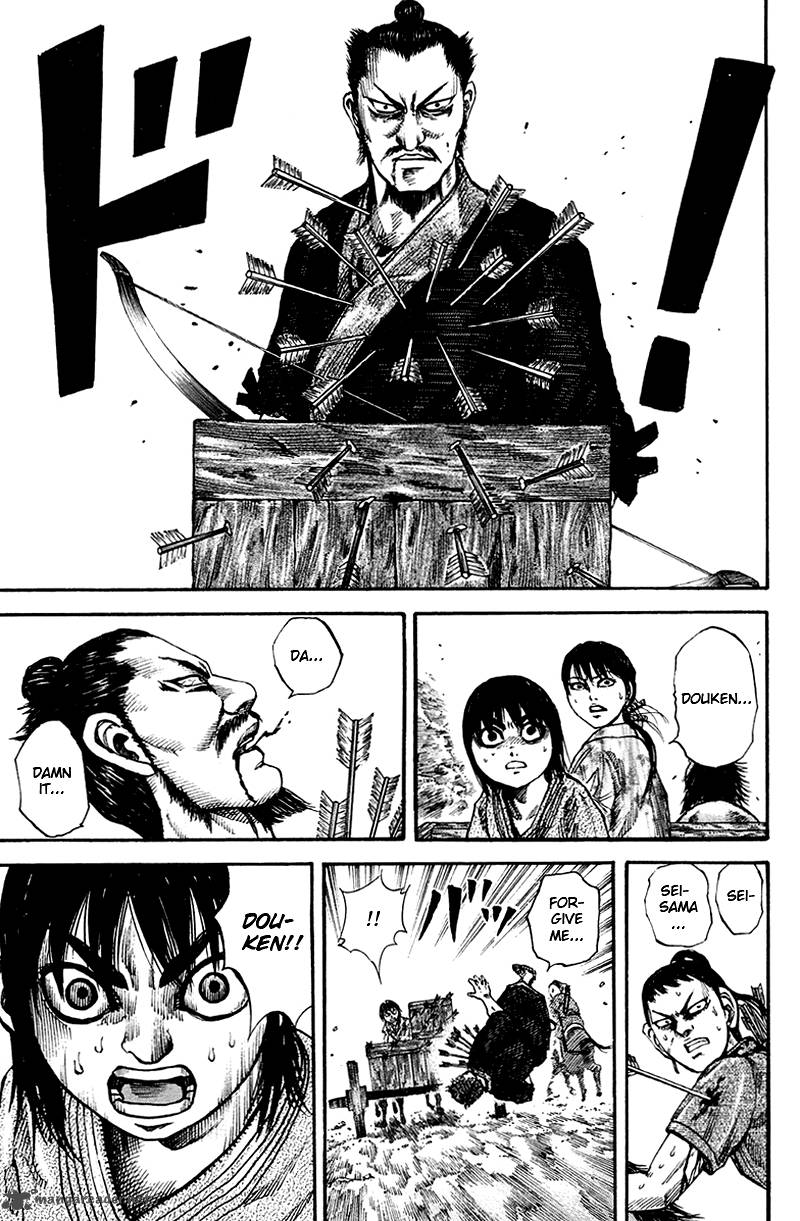 Kingdom 80 15