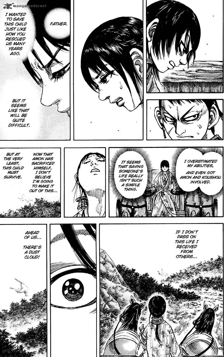 Kingdom 80 17