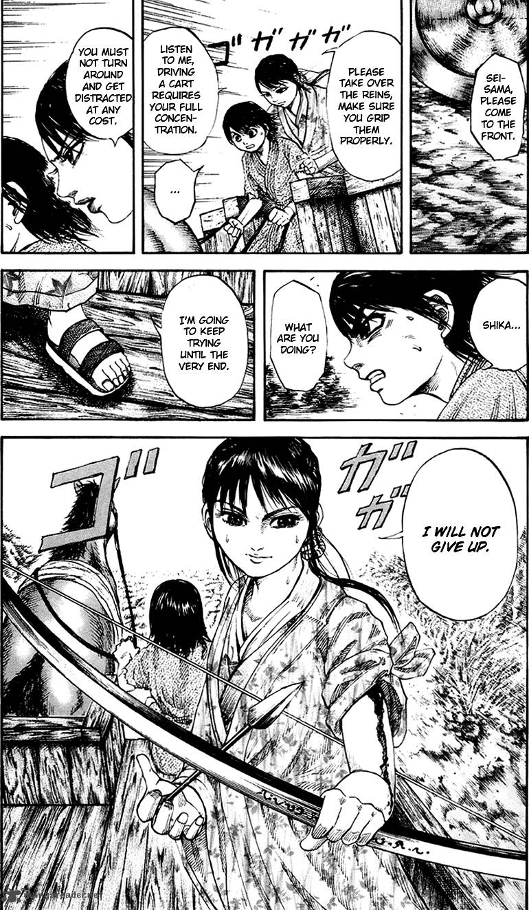 Kingdom 80 18