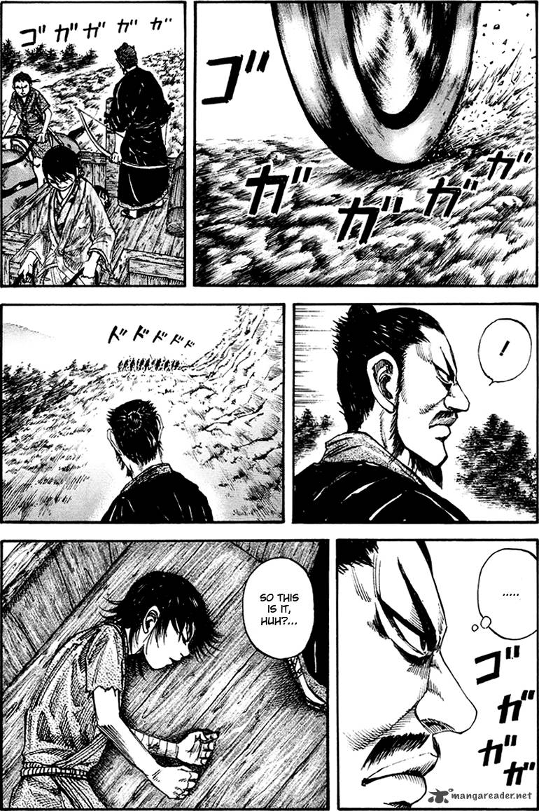 Kingdom 80 4