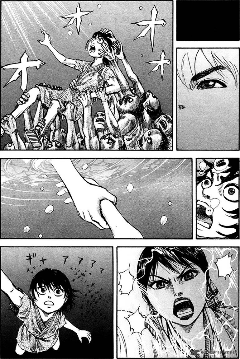 Kingdom 80 5