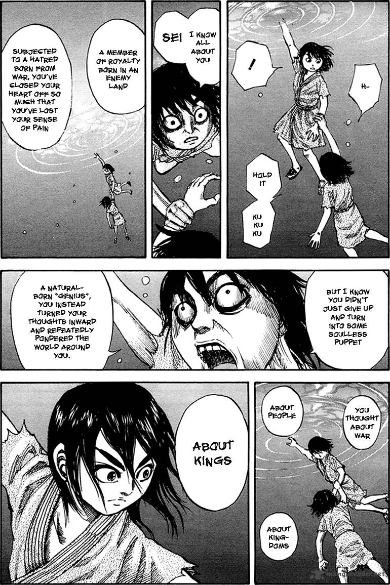 Kingdom 80 6