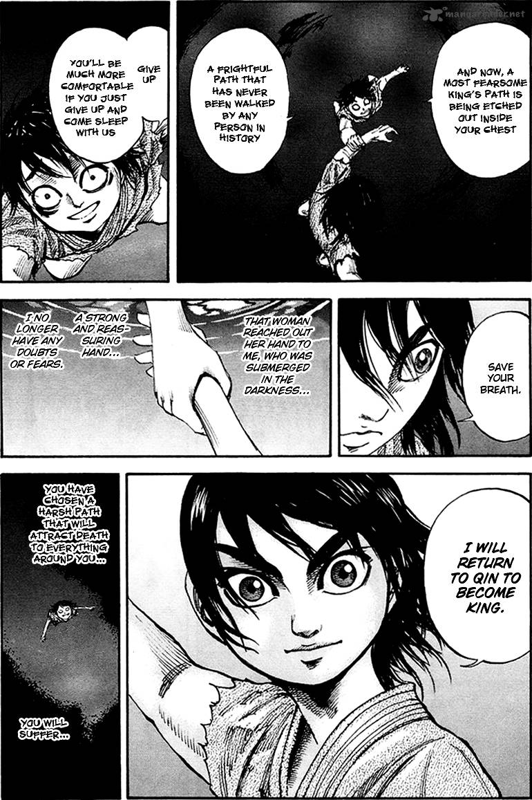 Kingdom 80 7