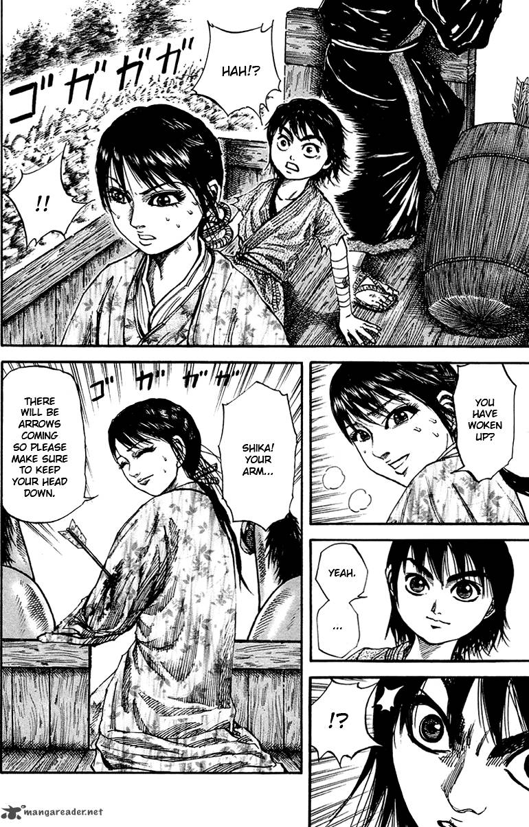 Kingdom 80 8