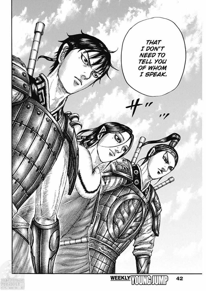 Kingdom 801 12