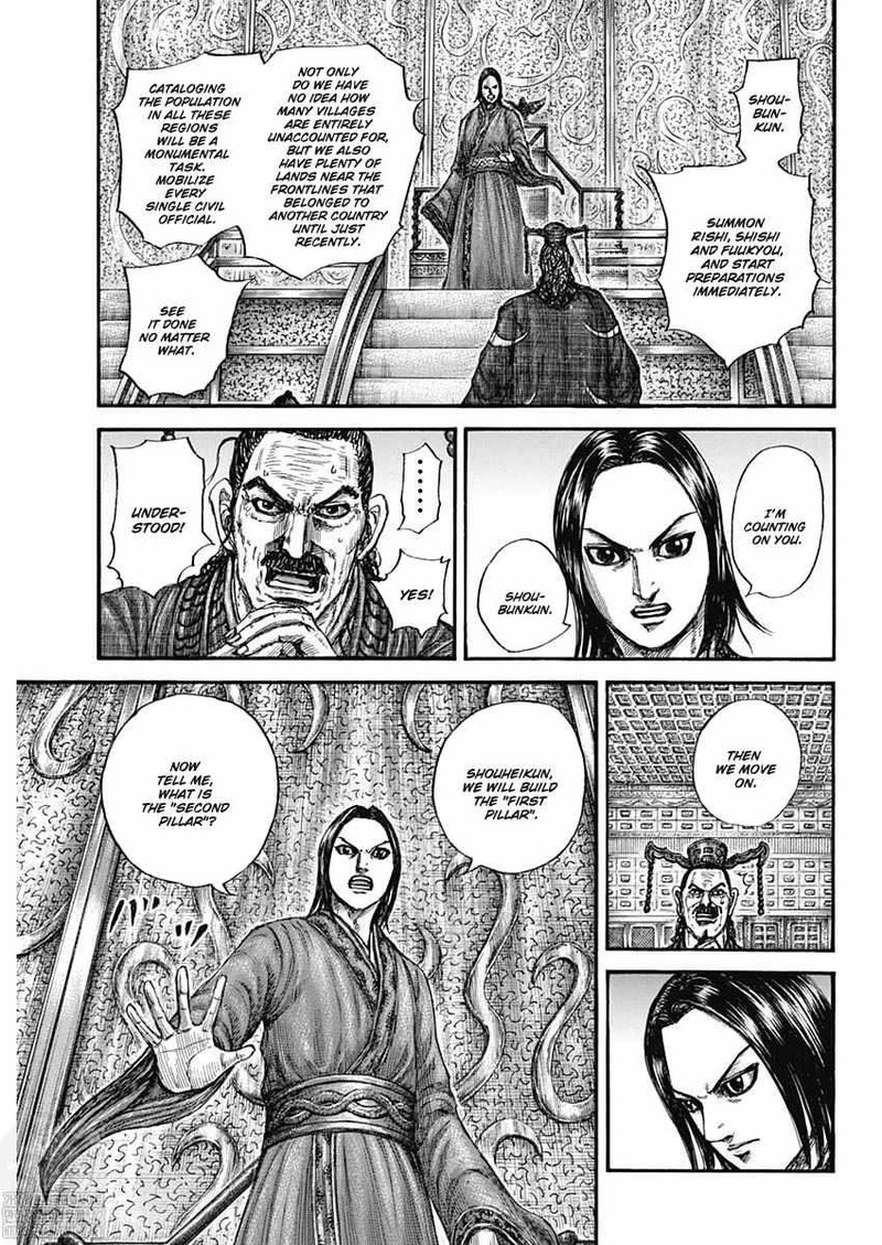 Kingdom 801 9
